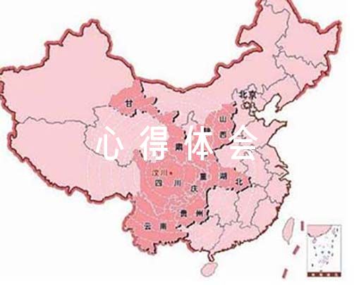 如何通过理疗提高篮球训练效果_1